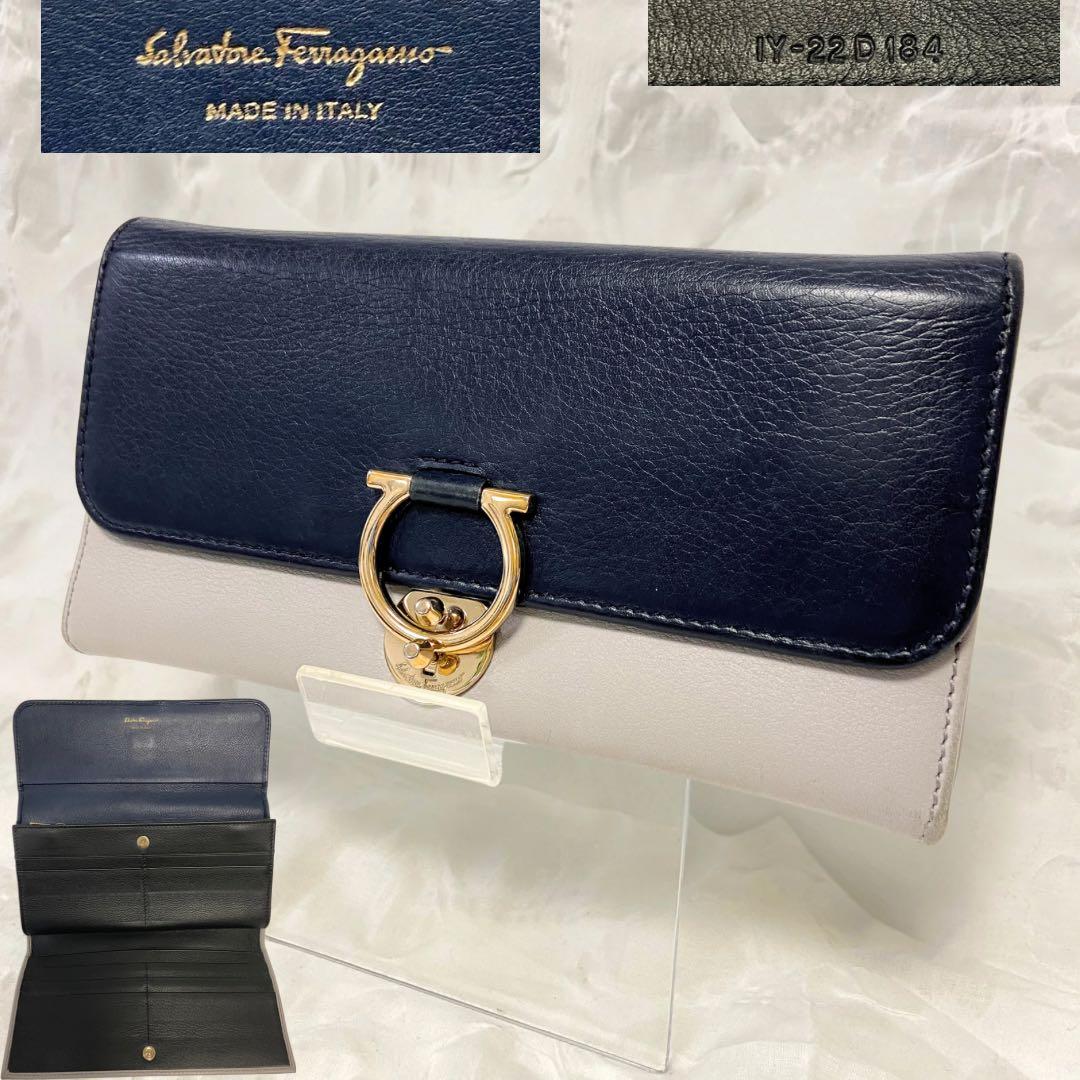 【美品】Salvatore Ferragamo 三つ折り財布 ネイビー/グレー