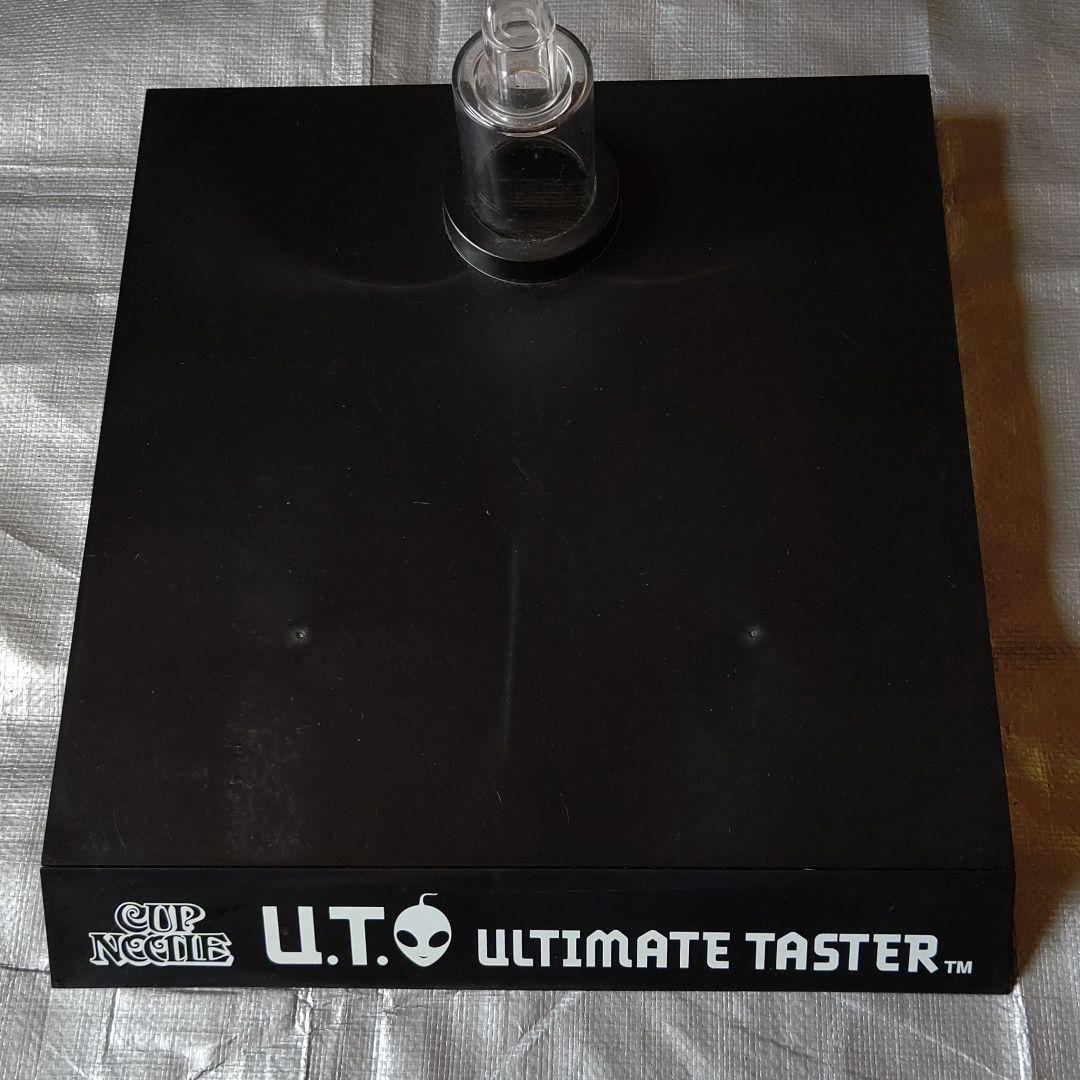 日清すごいぞビッグU.T．フィギュア1体