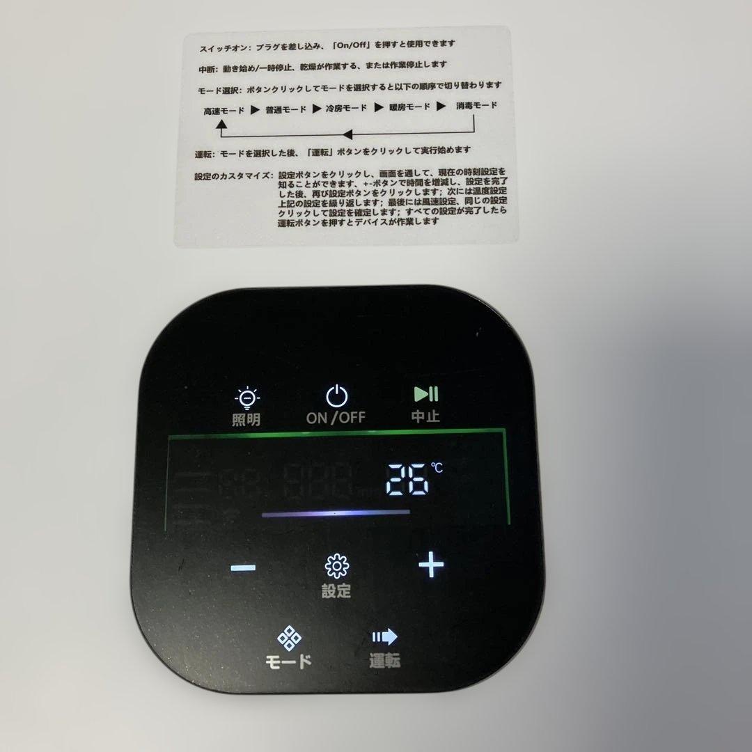 ペット用ドライヤー 乾燥機 ドライハウス 猫 犬【連休限定値下げ】