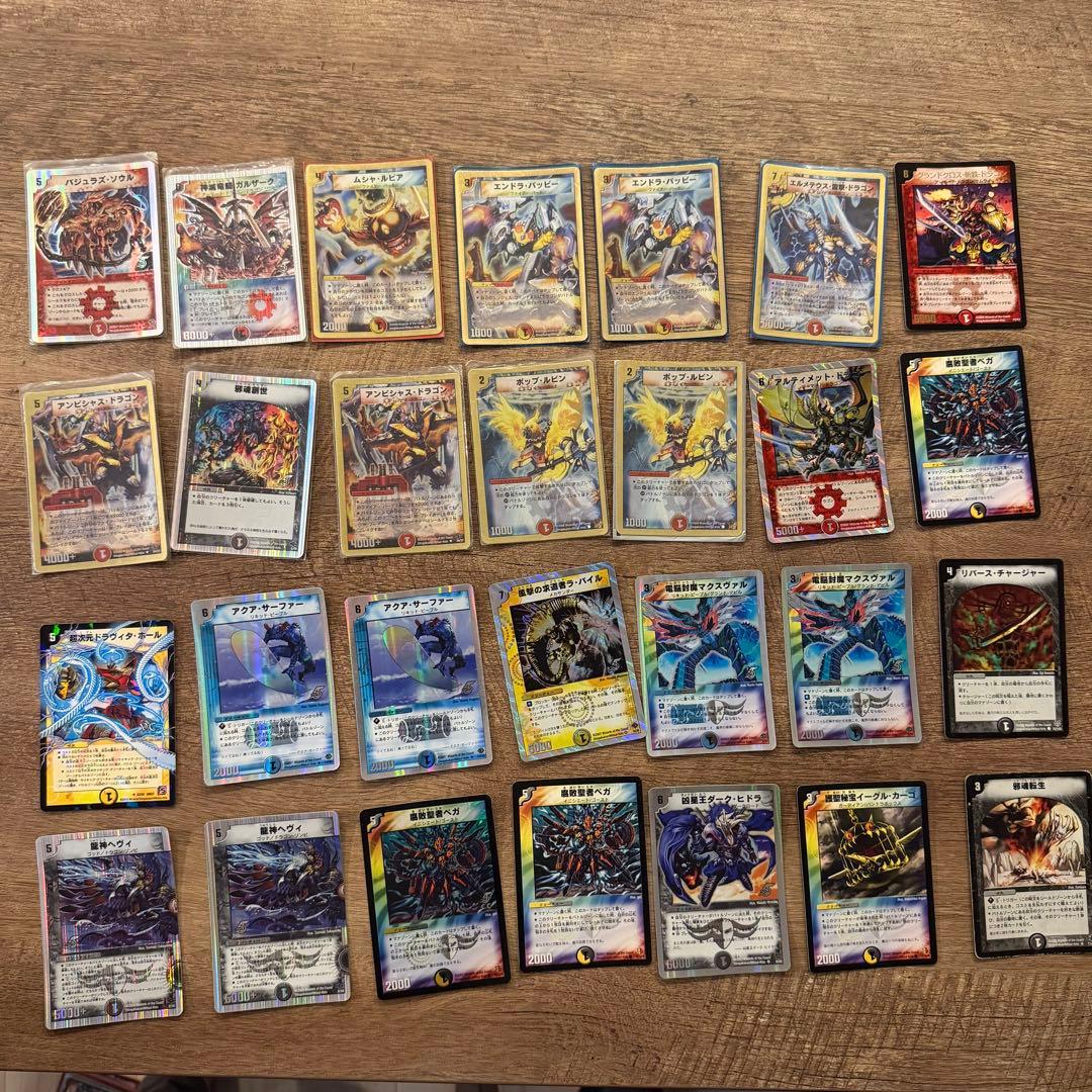 デュエルマスターズ 引退品　まとめ売り