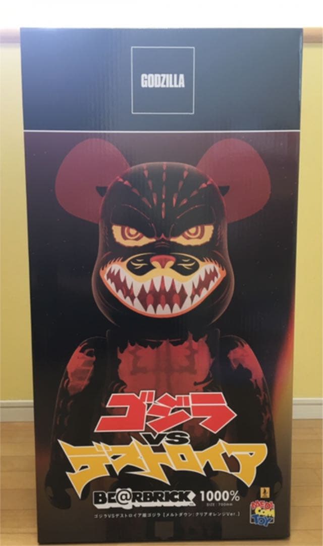 新品未使用！BE@RBRICK ベアブリック ゴジラ デストロイア1000%