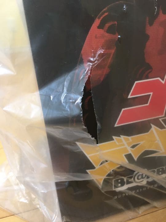 新品未使用！BE@RBRICK ベアブリック ゴジラ デストロイア1000%