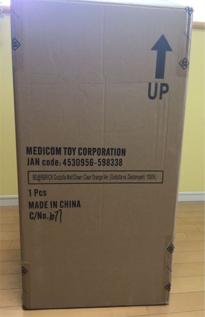 新品未使用！BE@RBRICK ベアブリック ゴジラ デストロイア1000%
