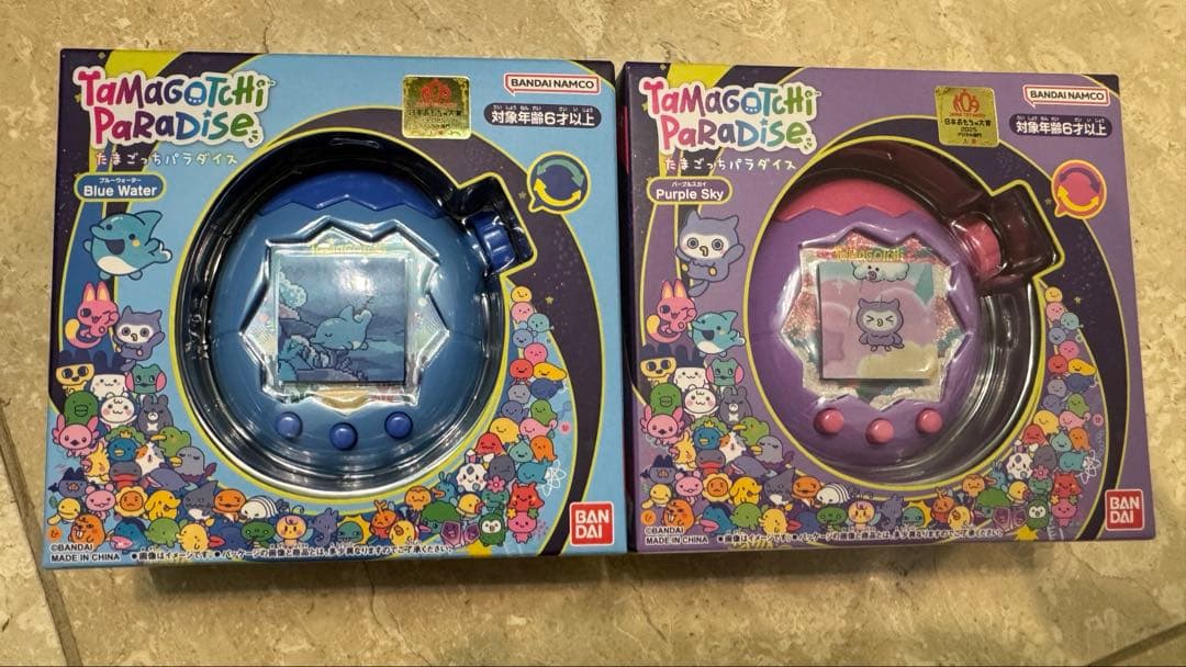 たまごっちパラダイス　ブルーウォーター＆パープルスカイ２点