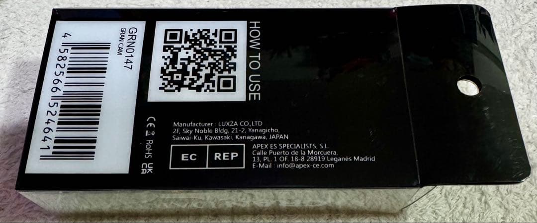 ★GRAN CAM Wi-Fiカメラ + CAM ARMグランダーツ