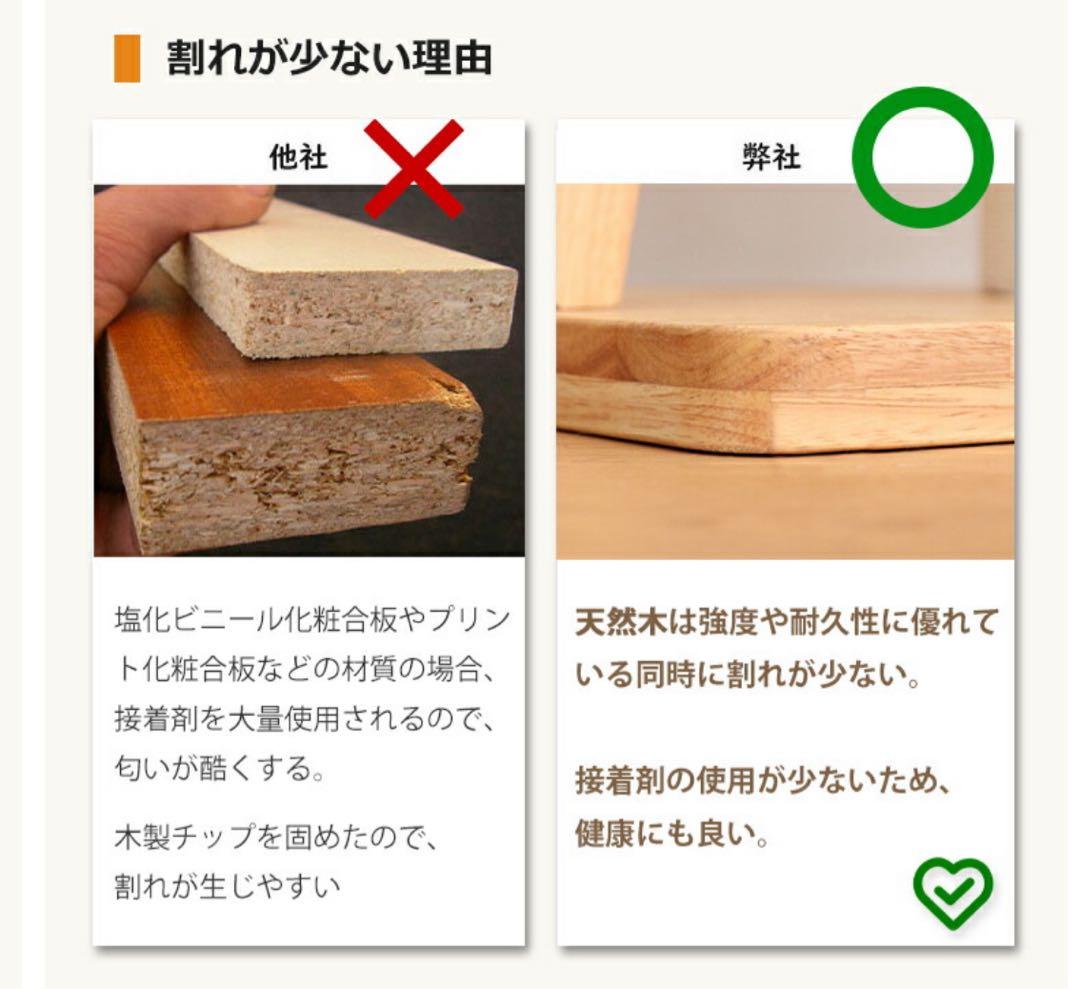 【未使用に近い】天然木 キャットタワー 宇宙船ボウル 木製