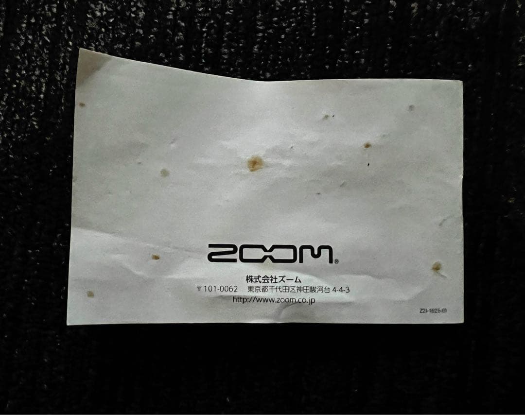 Zoom MULTISTOMP MS-70CDR ギターエフェクター