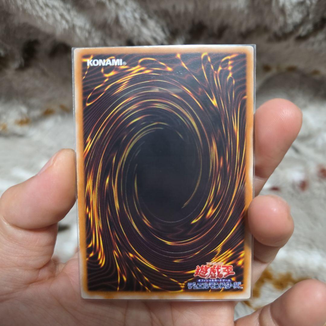 ○　エラーカード　初期　マジック・ジャマー　名前下ズレ