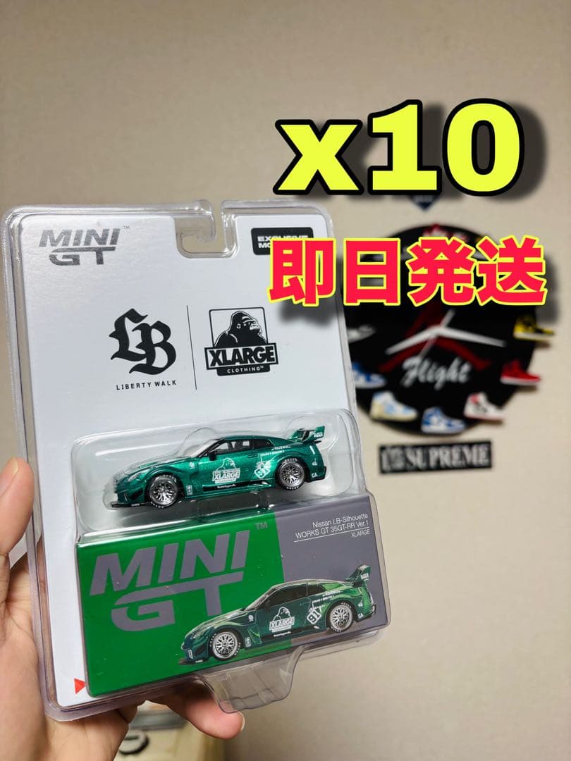 LIBERTY WALK×XLARGE MINI GT 1/64 x 10台