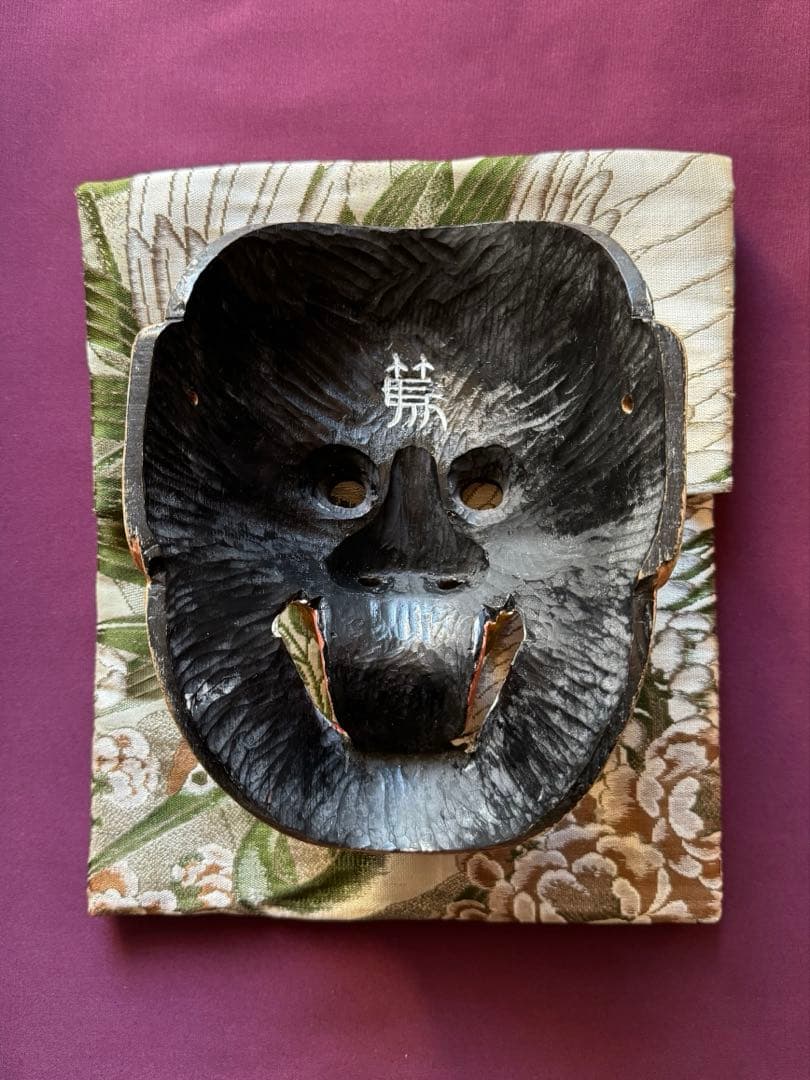 能面【大飛出】