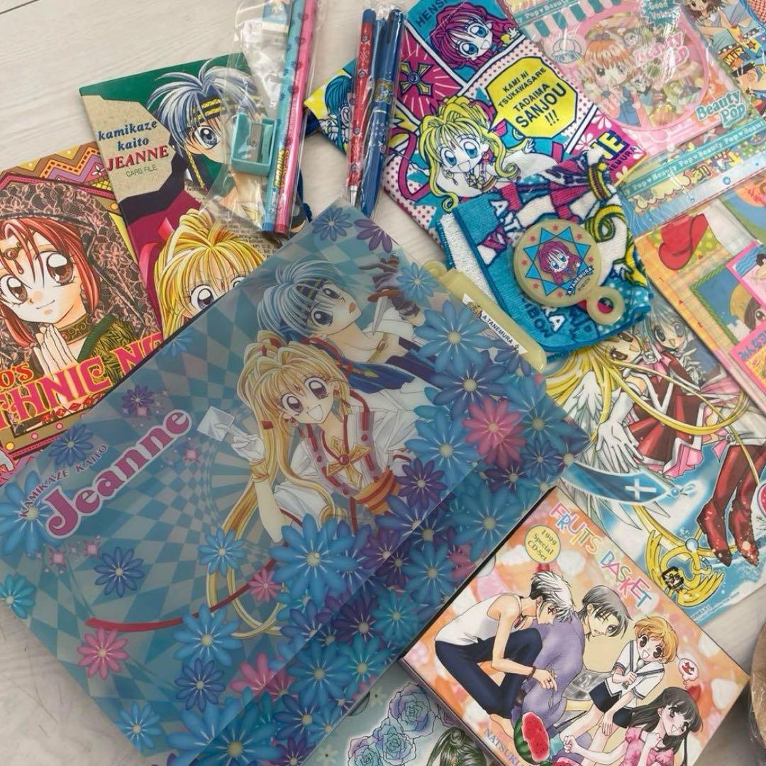 【激レア】なかよし りぼん ちゃお 付録 まとめ売り 少女漫画 全プレ