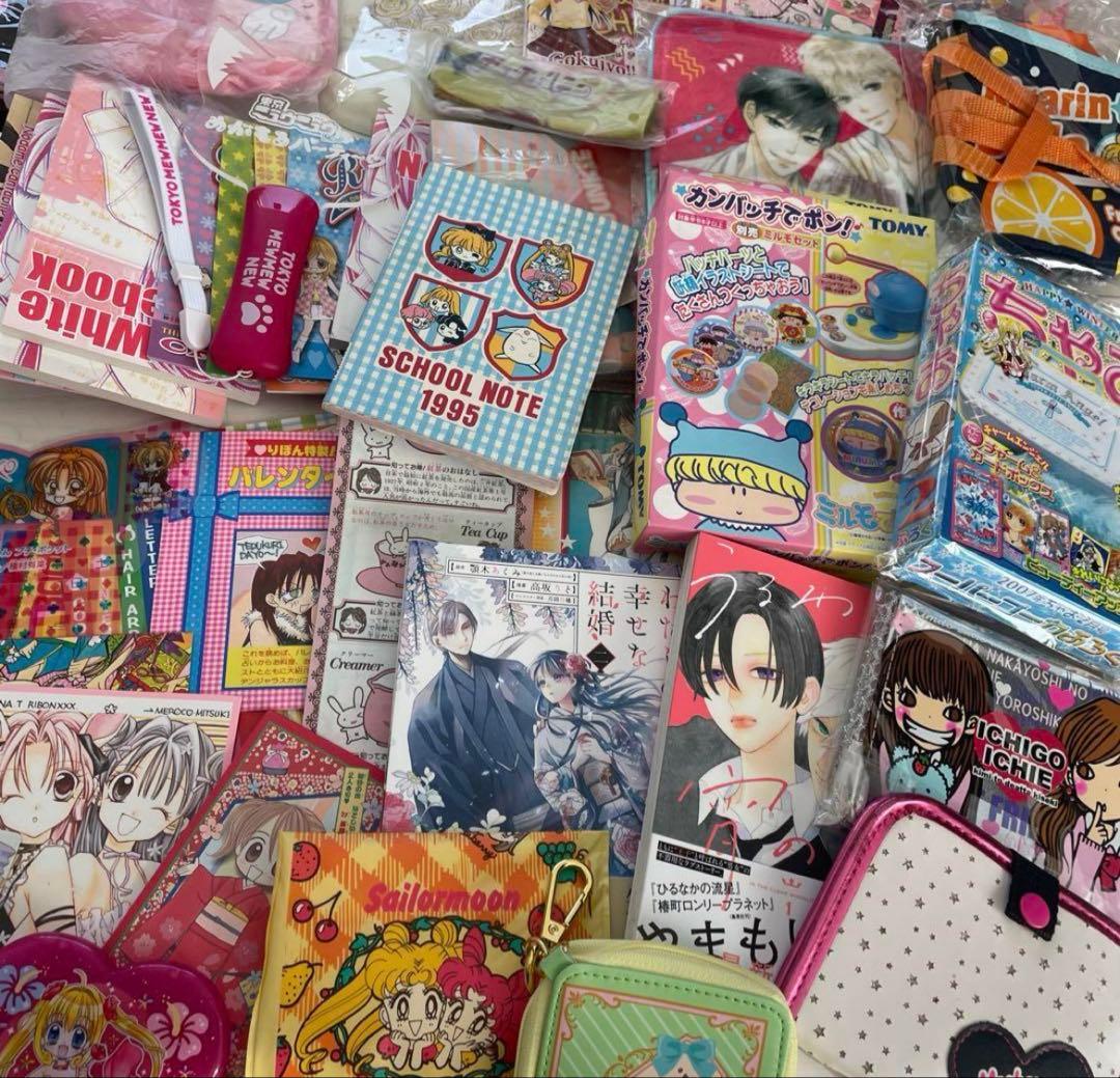 【激レア】なかよし りぼん ちゃお 付録 まとめ売り 少女漫画 全プレ