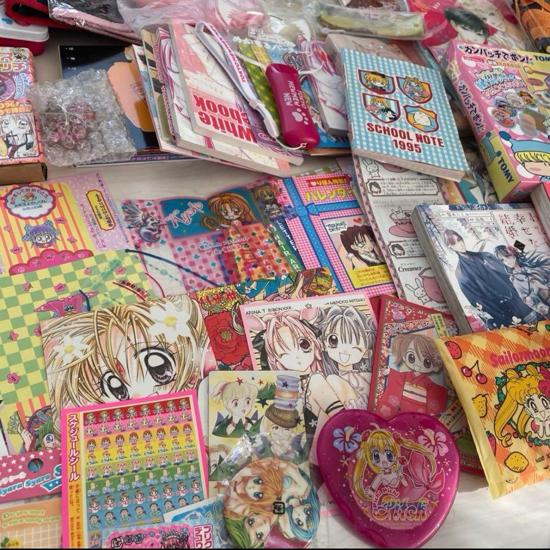 【激レア】なかよし りぼん ちゃお 付録 まとめ売り 少女漫画 全プレ