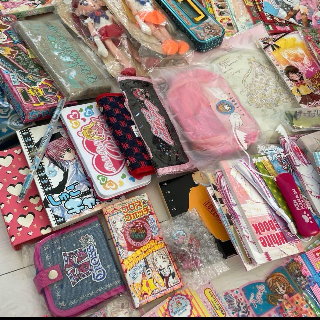 【激レア】なかよし りぼん ちゃお 付録 まとめ売り 少女漫画 全プレ