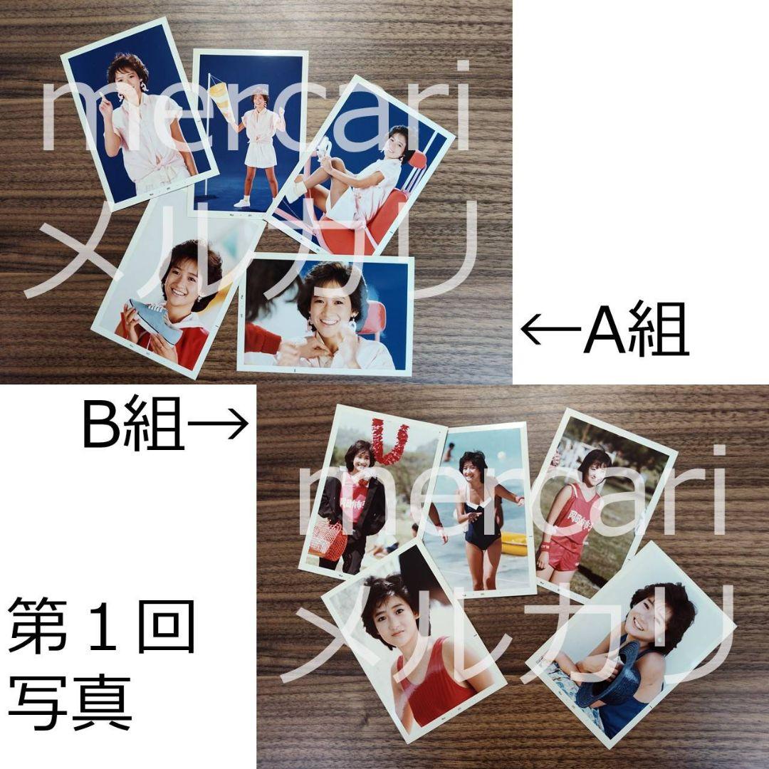 【現品限り】岡田有希子さんファンクラブ会員限定販売ナマ写真　7回分14組全70枚