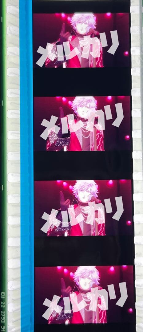 a*i様 タブナイ　コマフィルム ⑩