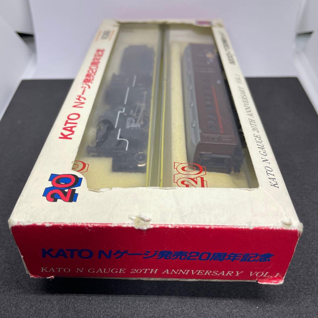 KATO Nゲ-ジ発売20周年記念　C50特別セット　[希少]