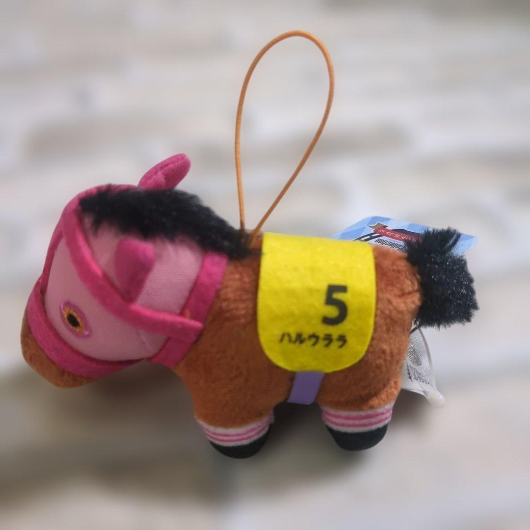 【未使用・タグ付き】ハルウララ ぬいぐるみ ストラップ付き