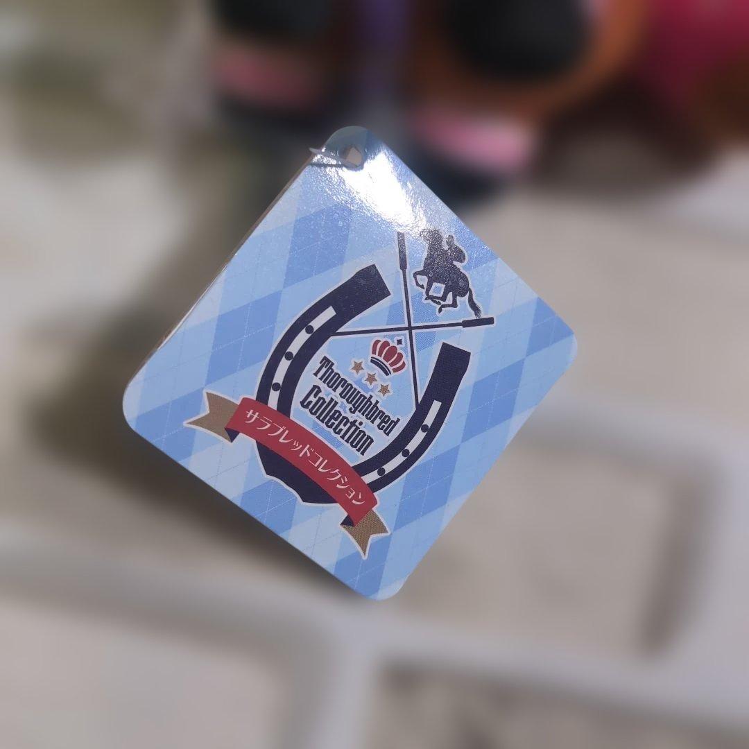 【未使用・タグ付き】ハルウララ ぬいぐるみ ストラップ付き