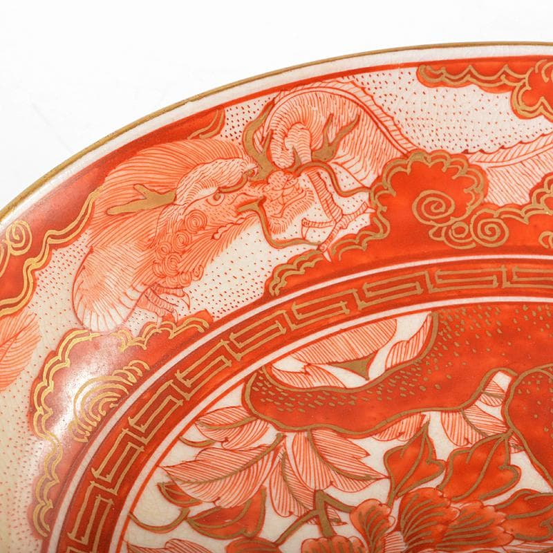 eyeknow74 　八郎手赤絵金彩　雲龍牡丹文　皿　三客　D　R6039