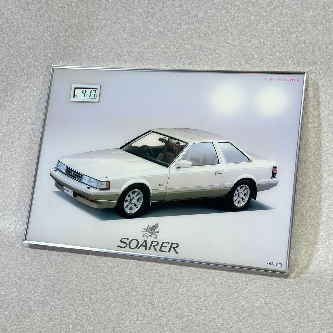 【美品】SOARER ソアラ 2.8GT-LIMITED 壁掛けパネル 時計