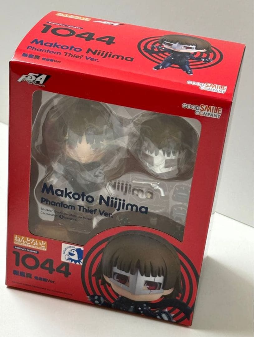 ペルソナ5 新島真　 ねんどろいど 怪盗服 phantom thief 新品
