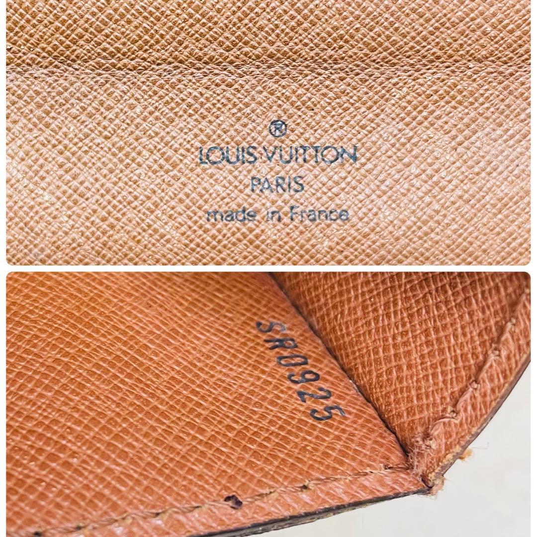 LOUIS VUITTON ルイヴィトン ハンドバッグ モンソー モノグラム