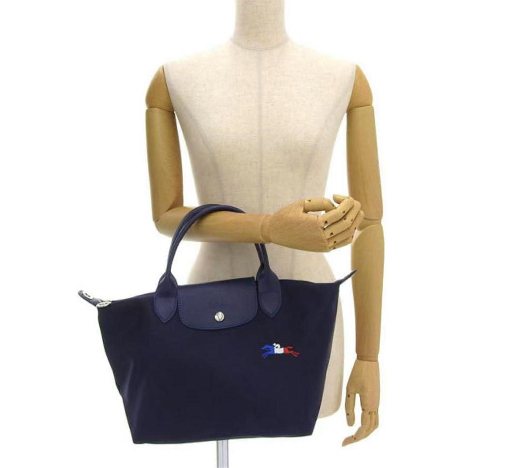 【新品】LONGCHAMPプリアージュTres Paris
