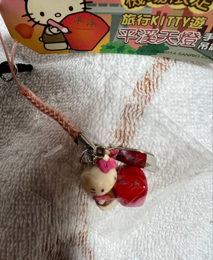 台湾・キティちゃん ご当地ストラップ(根付け) 【新品・美品・レア品・希少】