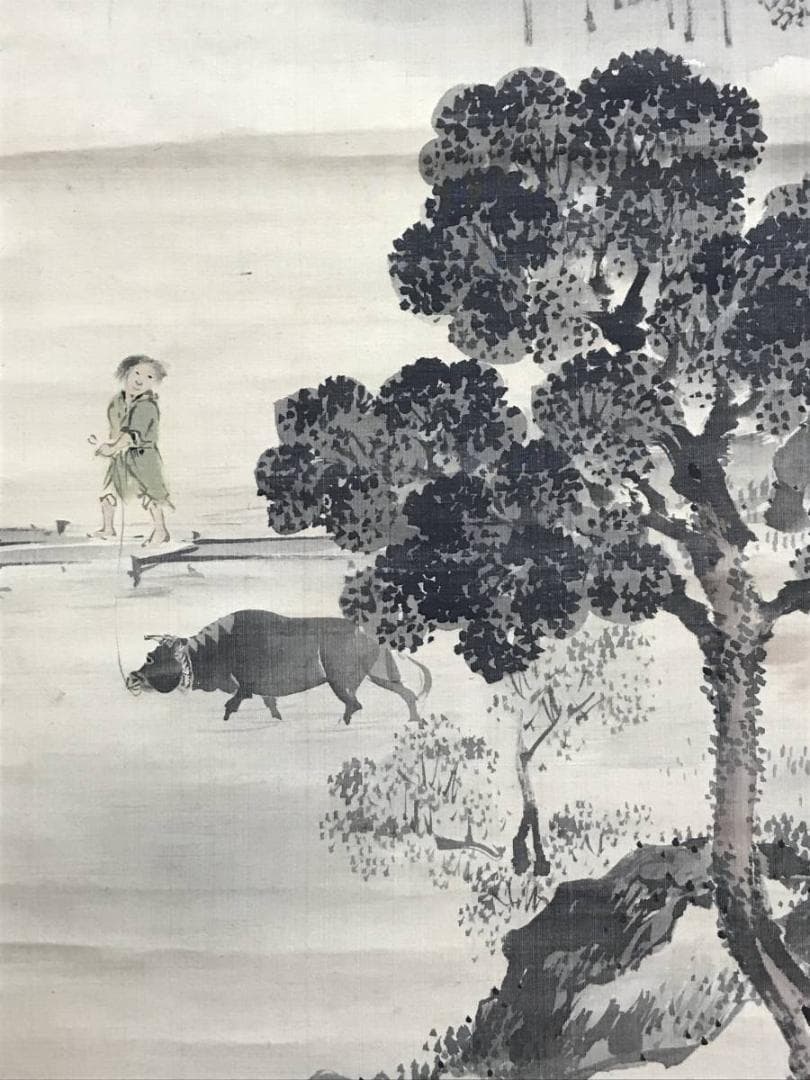 古市金峨/牧童山村図/山水図/牛図/掛軸/名家伝来/AC-671