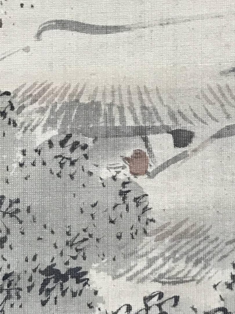 古市金峨/牧童山村図/山水図/牛図/掛軸/名家伝来/AC-671