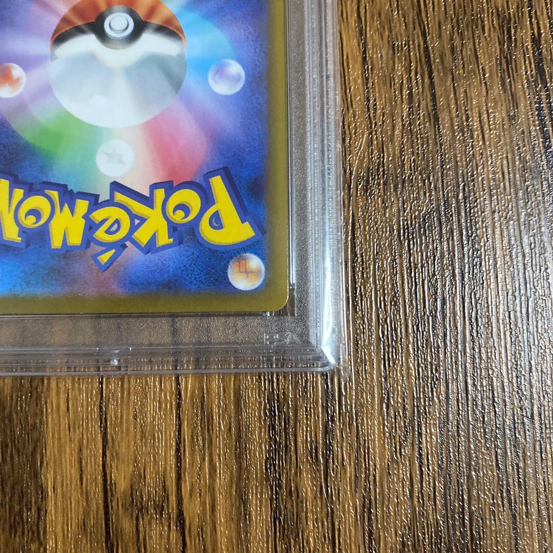 ※即発送※ブラッキーex SAR SV8a テラスタルフェスex 217/187