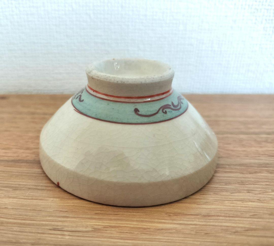 お値下げしました、九谷焼　月に鶯　盃