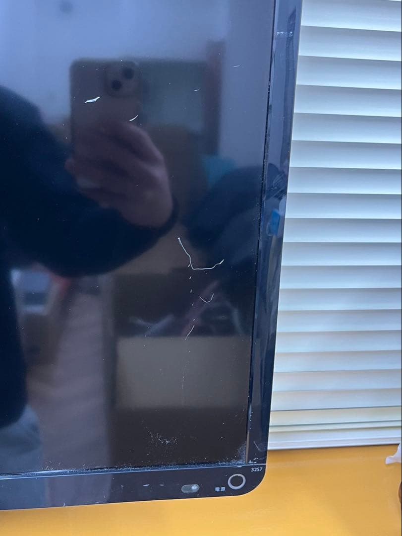 【送料込み】TOSHIBA 東芝　32型　32S7 液晶テレビ　動作確認済み