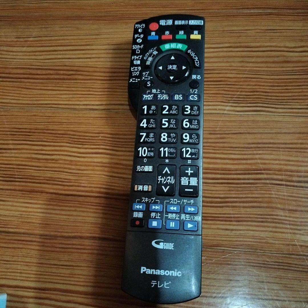 Panasonic テレビ 37HDMI端子搭載 SD Bluray HDD