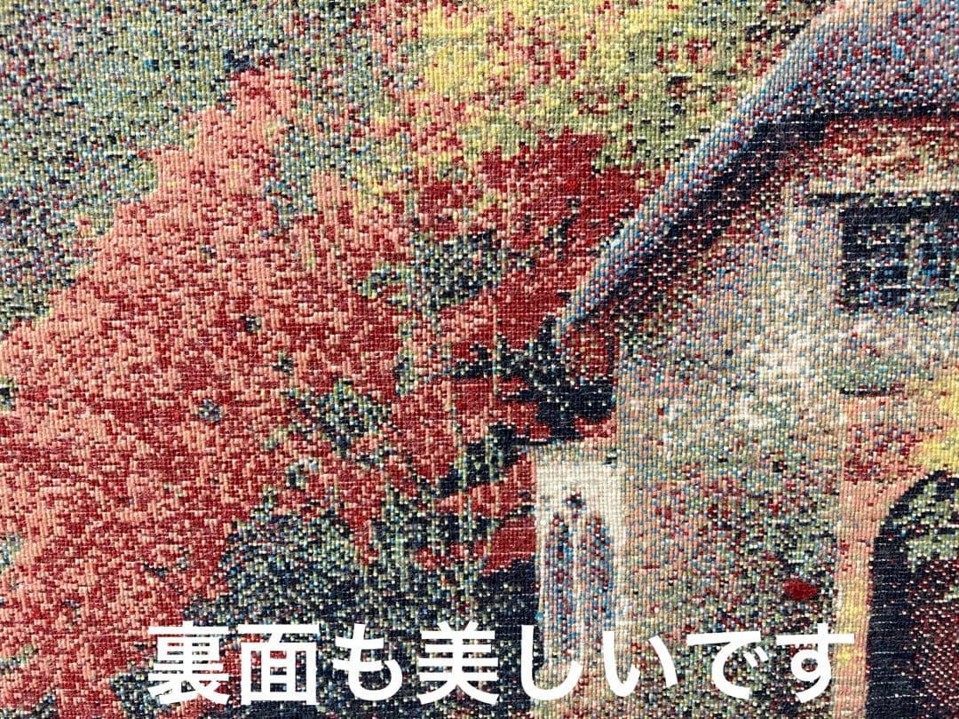 225万ノット！ピクチャーカーペット 額縁付き！50×70cm-190301