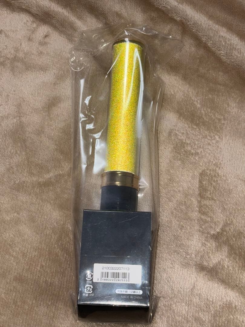 吉田仁人 ペンライト 新品未開封