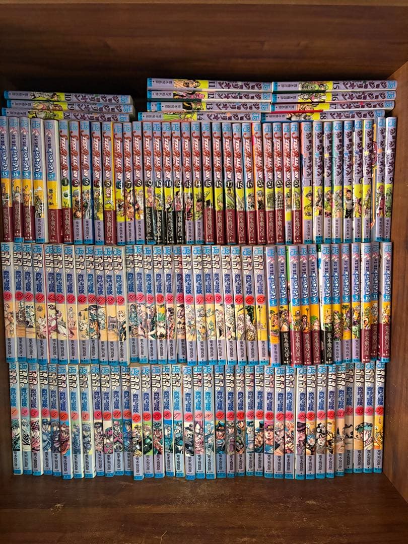 133冊　ジョジョの奇妙な冒険　全巻 スティールボールラン　ジョジョリオン