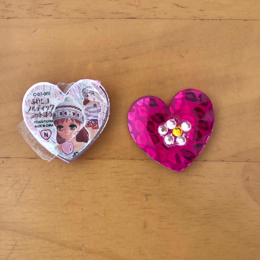 プリティーリズム　プリズムストーン 羽付きストーン トランク　あいらモデル