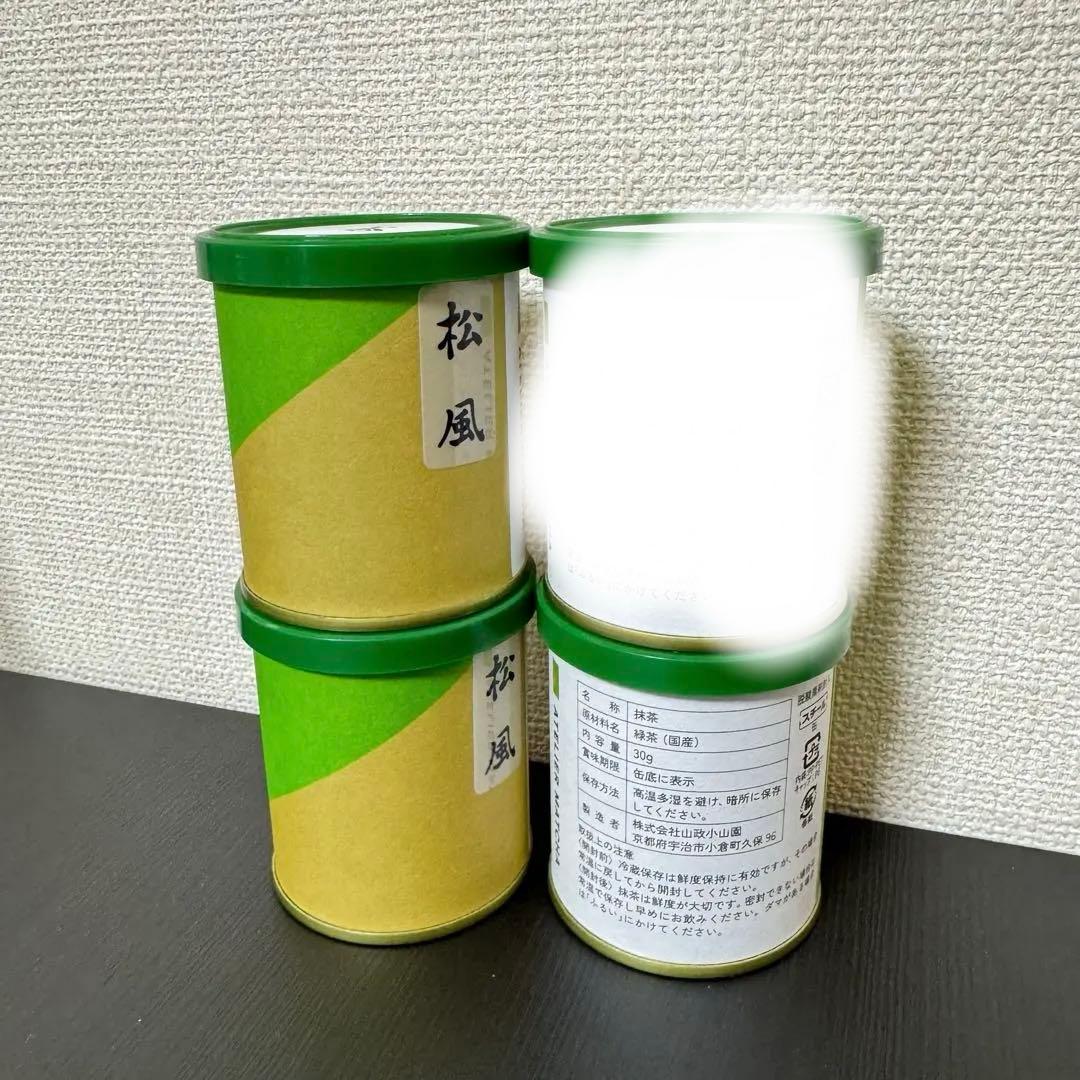 山政小山園 抹茶 松風 4缶 セット