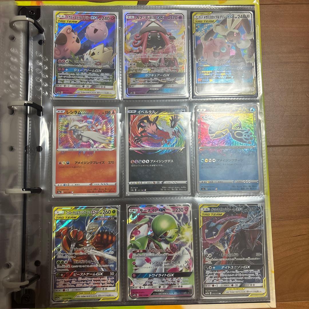 最終値下げ　ポケカ　まとめ売り　引退品 約4000枚以上　サプライあり