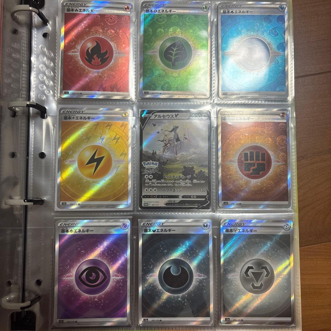 最終値下げ　ポケカ　まとめ売り　引退品 約4000枚以上　サプライあり