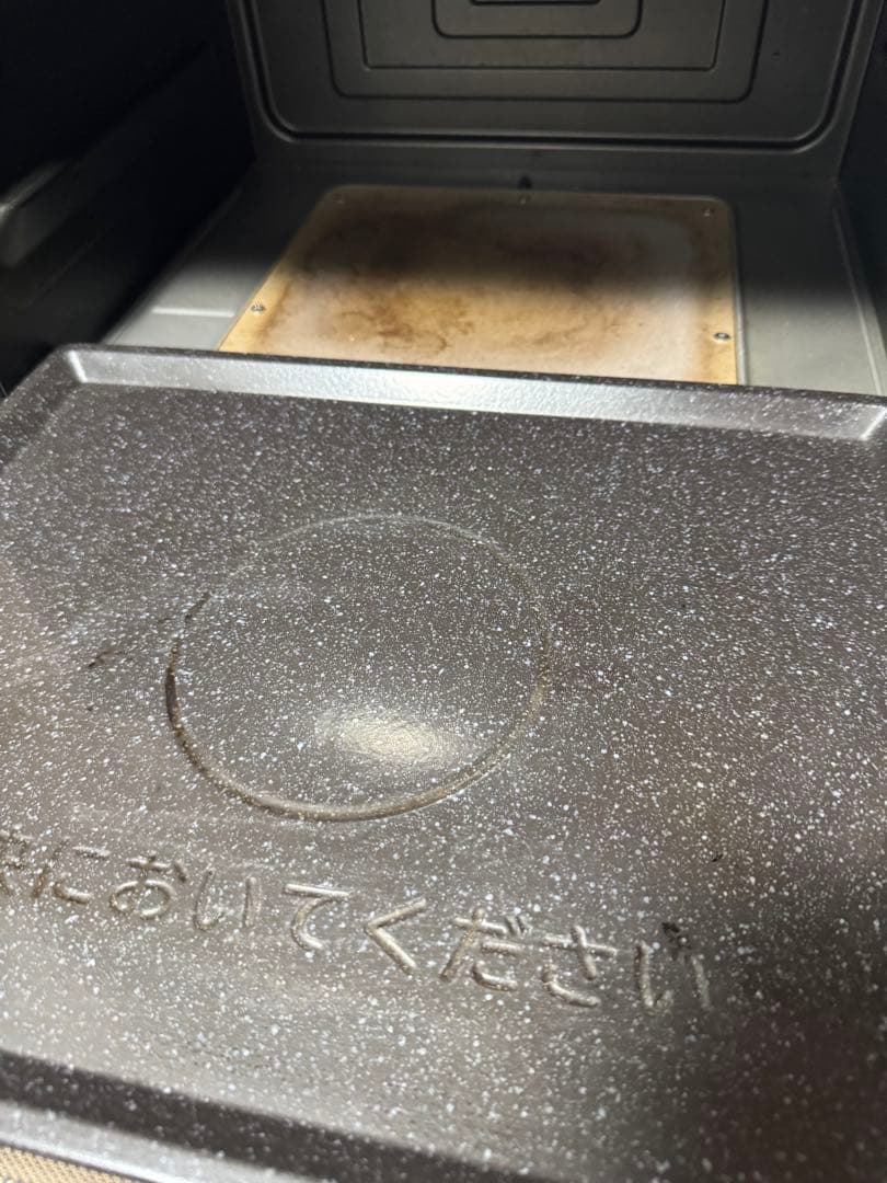 HITACHI MRO-F6C ホワイト電子レンジ