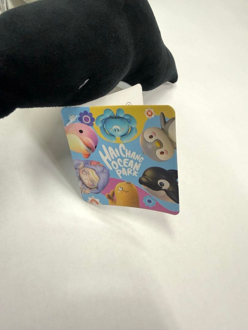 上海海昌海洋水族館 シャチ ぬいぐるみ 約60cm