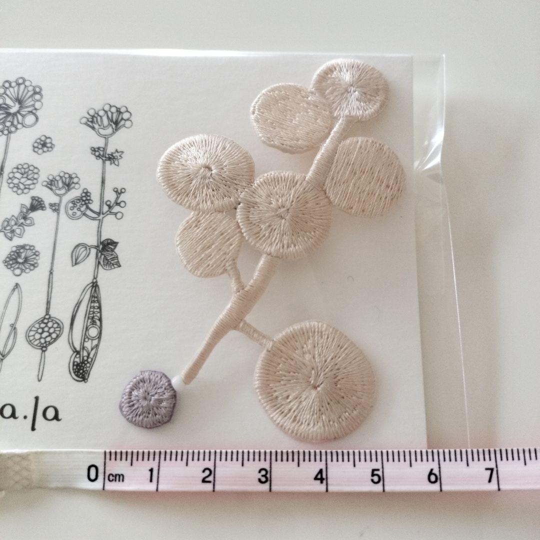 ga.la　刺繍ブローチ　作家ブローチ　ブローチ　刺繍作家もの　3点セット