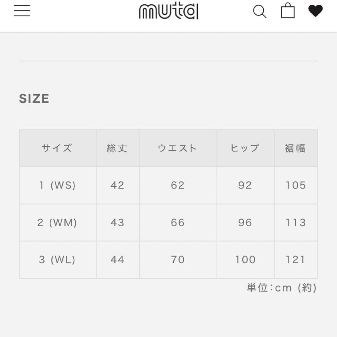 muta MARINE（ムータマリン）ロゴ総柄 スカート ゴルフ スポーツ 秋冬