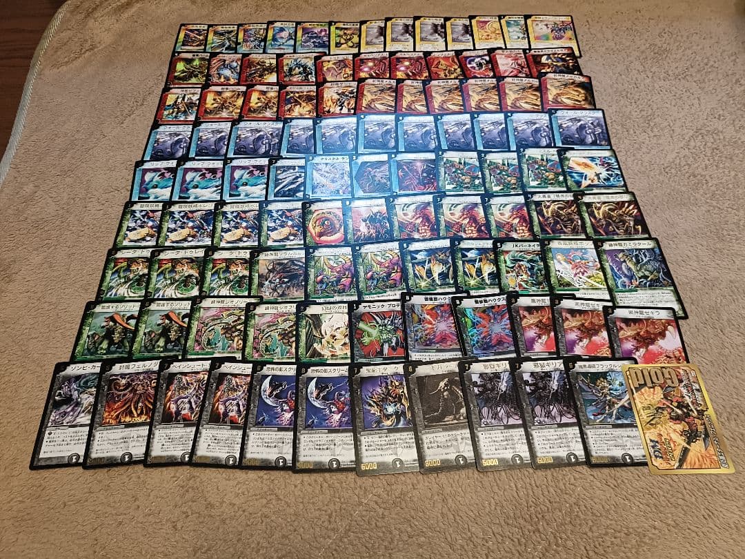 デュエルマスターズ　プロモカード