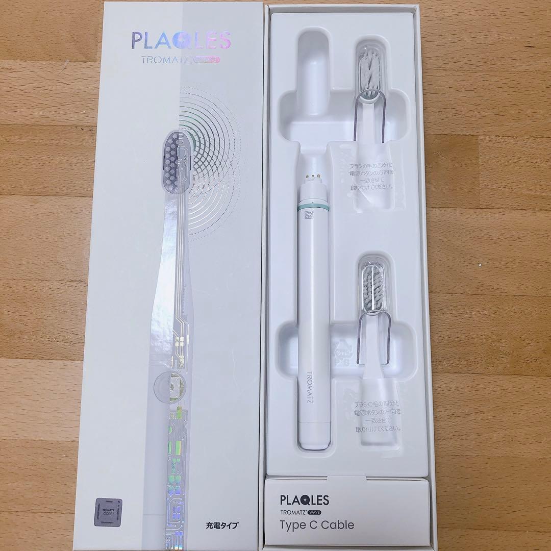 バイオエレクトリカルオーラルケア歯ブラシ 『PLAQLES プラクレス』