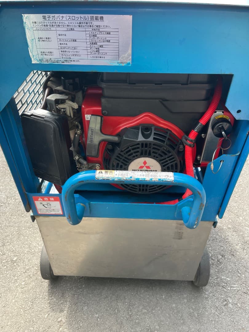 ツルミポンプ　HPJ-550-WES-1