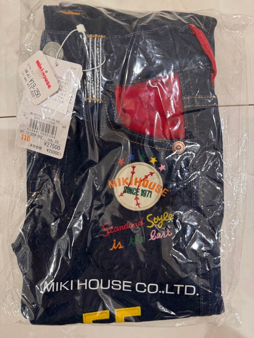 ミキハウス　定価27500円新品豪華パンツ　ベースボール
